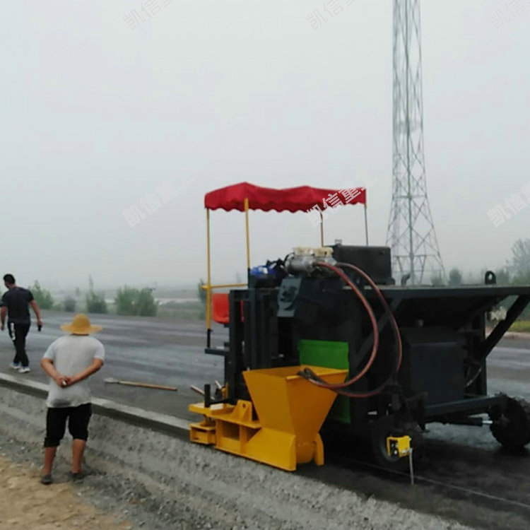 小型路緣石滑模機